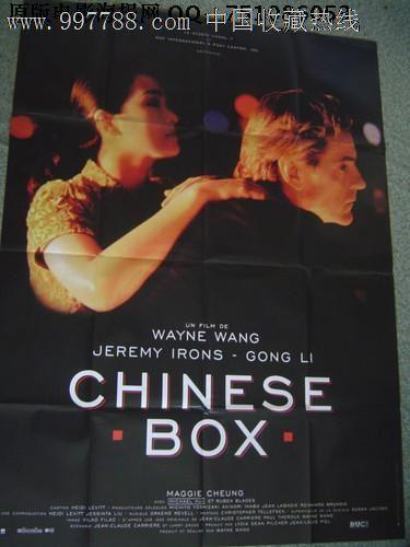 高仿科威斯设计学院文凭